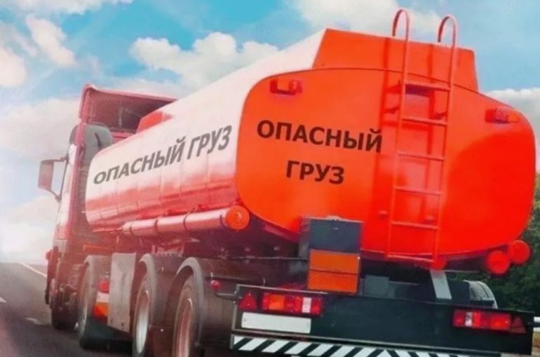 Экстремальная логистика: как доставить опасные грузы из Китая без рисков